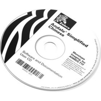 Zebra 56080-001 lang...