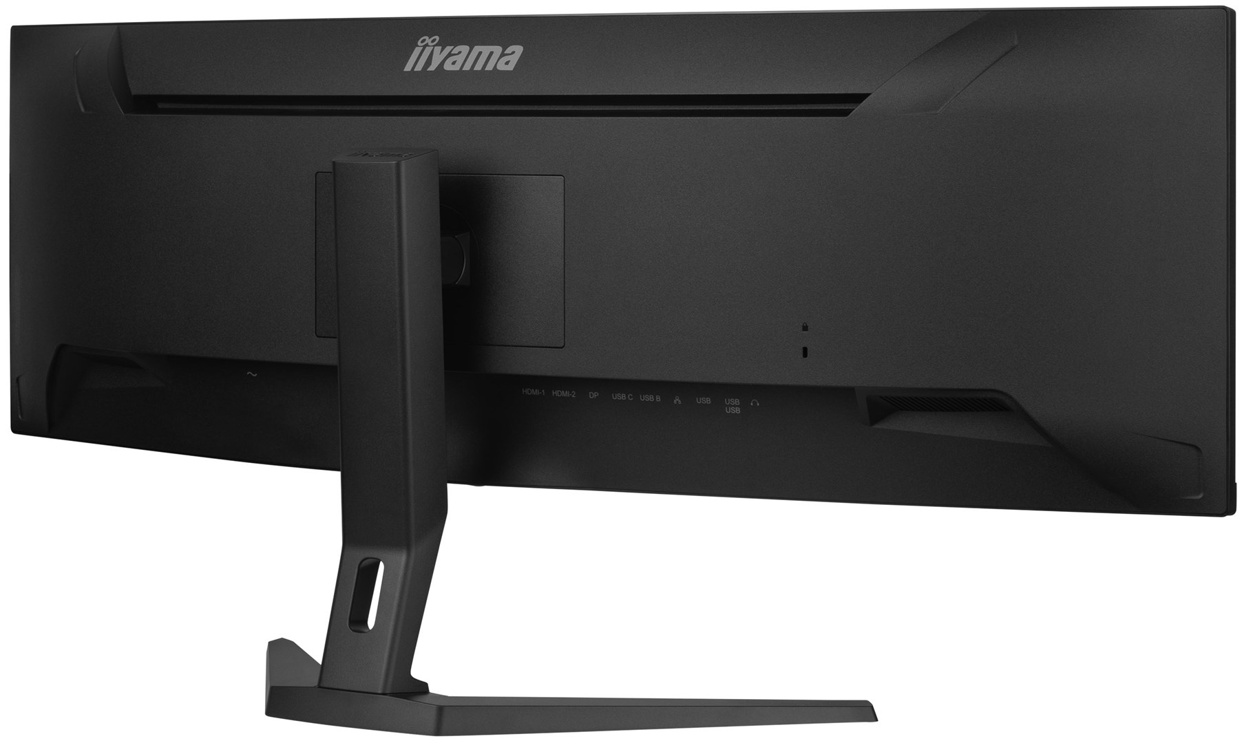 iiyama G-MASTER 45’’ Dual QHD VA panel with KVM switch, USB-C dock and RJ45 (LAN) and height adjustable stand