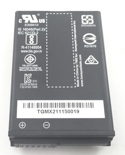 Honeywell BAT-EXTEND...