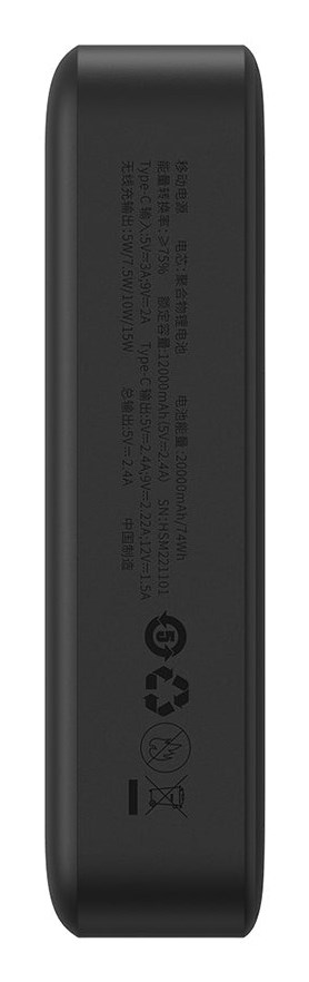 Baseus Magnetic Mini 20000 mAh Wireless charging Black
