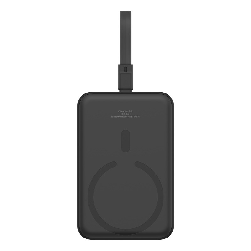 Baseus Magnetic Mini...