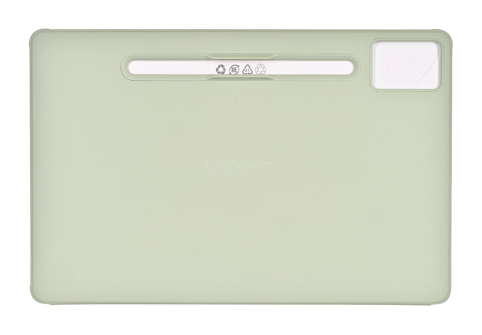 Lenovo ZG38C05989 tablet case 32.3 cm (12.7") Folio Green