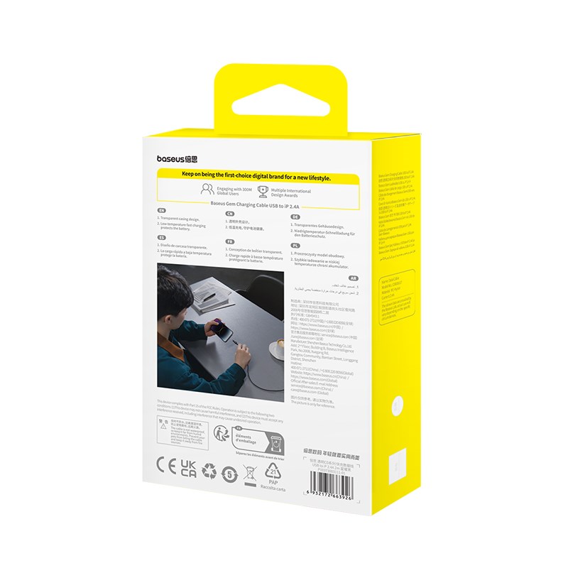 Baseus Gem USB to IP 2.4A fast charging cable 2 m Black