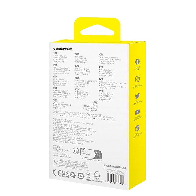 Baseus Gem USB C to USB C fast charging cable 2 m 100 W Blue