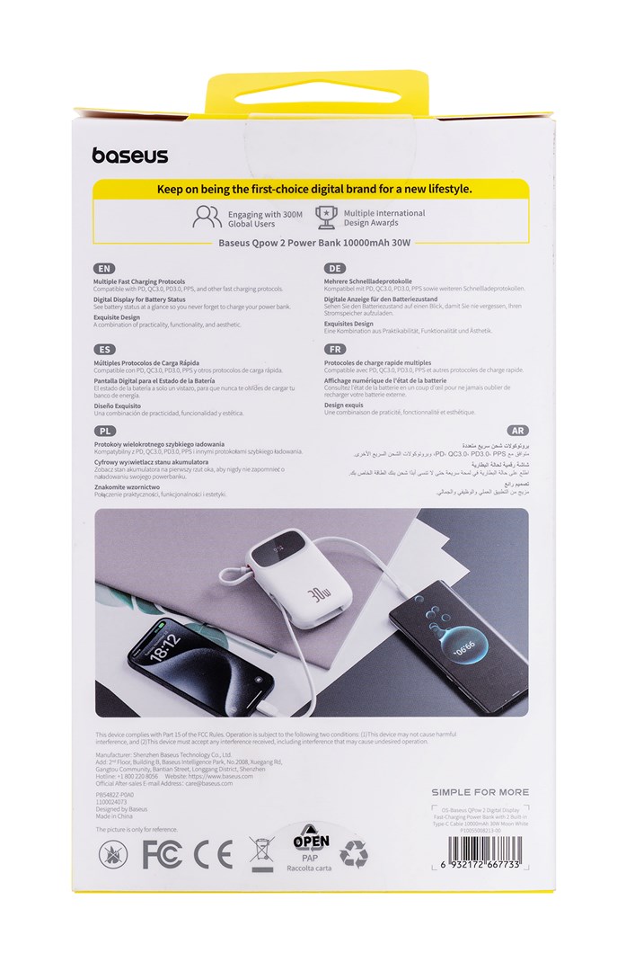 Baseus QPow2 Lithium Polymer (LiPo) 10000 mAh White