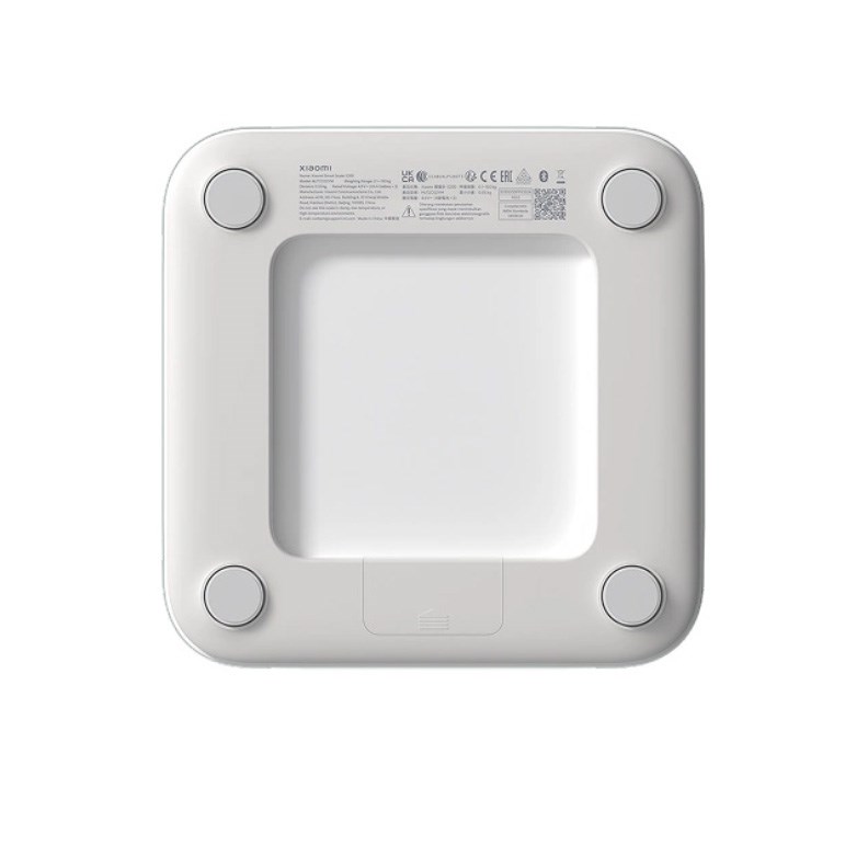 Xiaomi Smart Scale S200 bathroom scale (white)