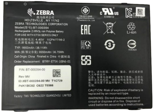 Zebra BTRY-ET5X-10IN...