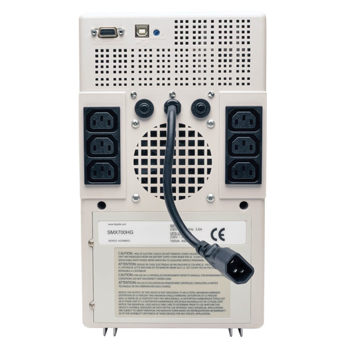 Tripp Lite SMX700HG ...