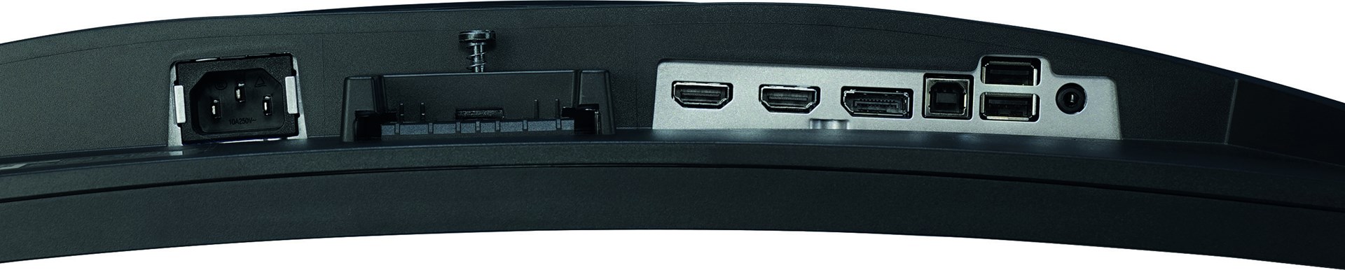 iiyama G-MASTER Immerse yourself in the game with the curved G2766HSU with FreeSync Premium