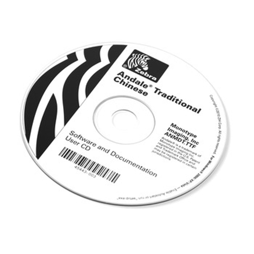 Zebra 56095-001 lang...