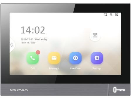 Video intercom monit...