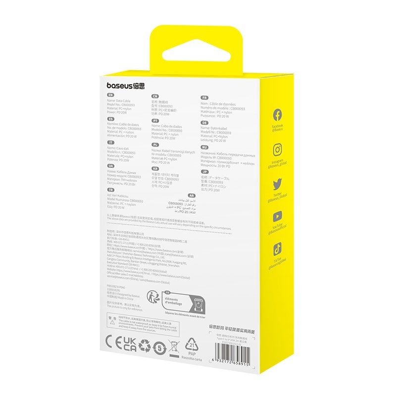 Baseus Gem USB-C to iP fast charging cable 2 m 20 W Purple