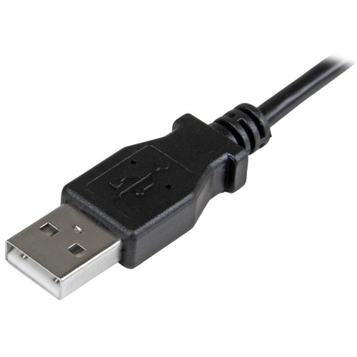 USBAUB50CMRA - Cables & Adaptors by StarTech.com