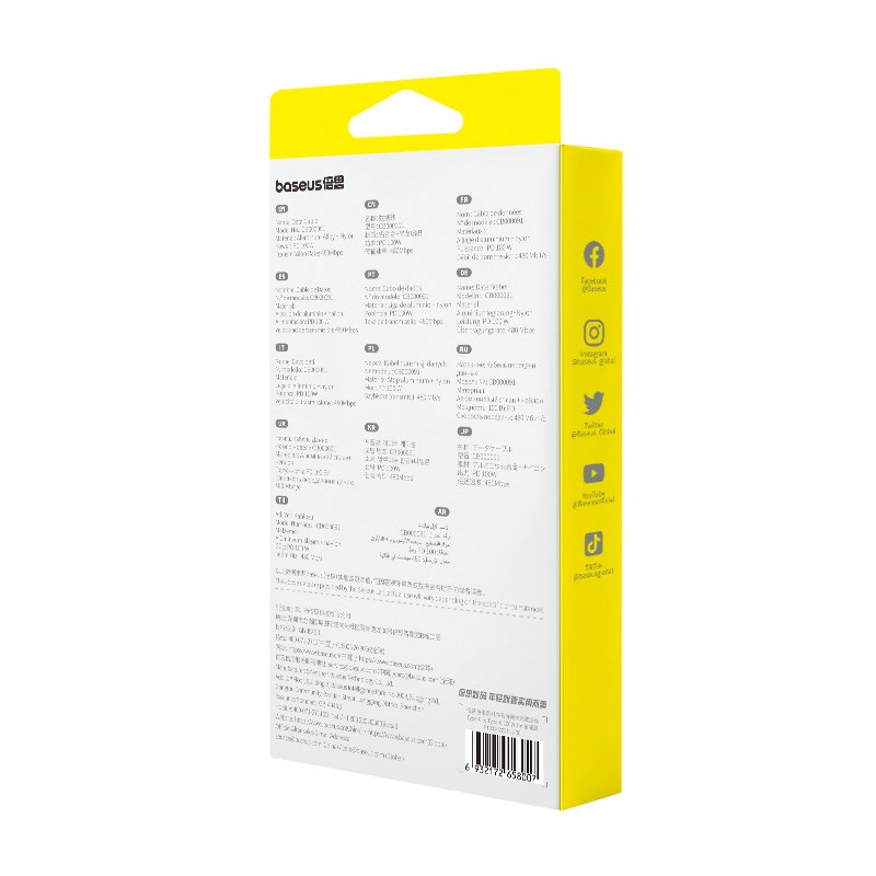 Baseus Fish-Eye USB C to USB C fast charging cable 1 m 100 W Black