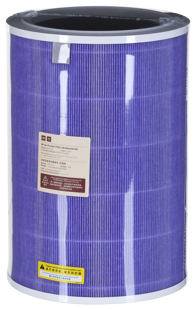 Xiaomi Mi Air Purifi...