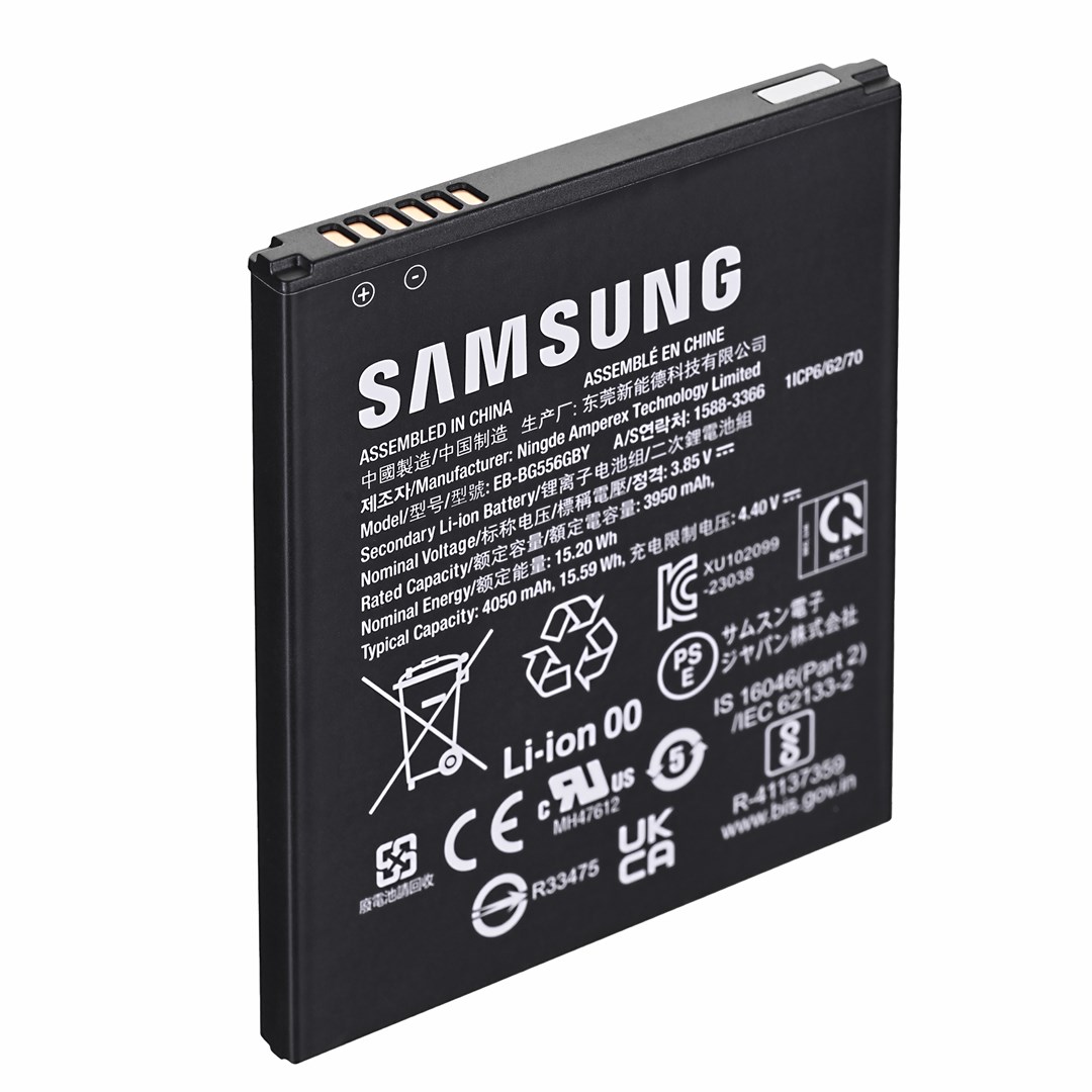 Samsung Galaxy XCover7 Enterprise Edition