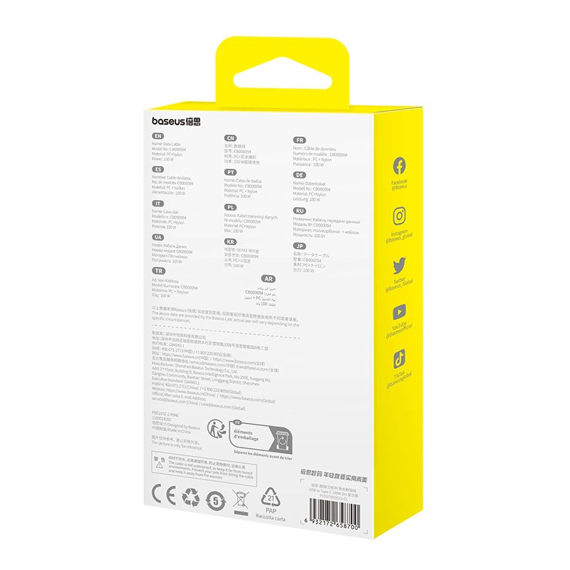 Baseus Gem USB A to USB C fast charging cable 2 m 100 W Purple