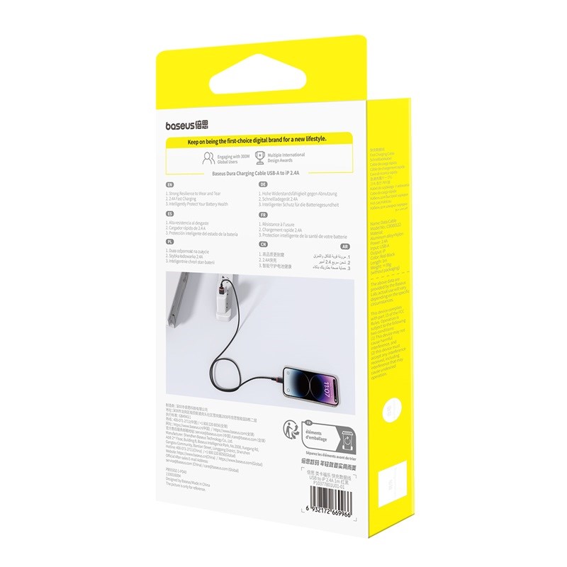 Baseus Dura Type A to IP 2.4A fast charging cable Black  Red