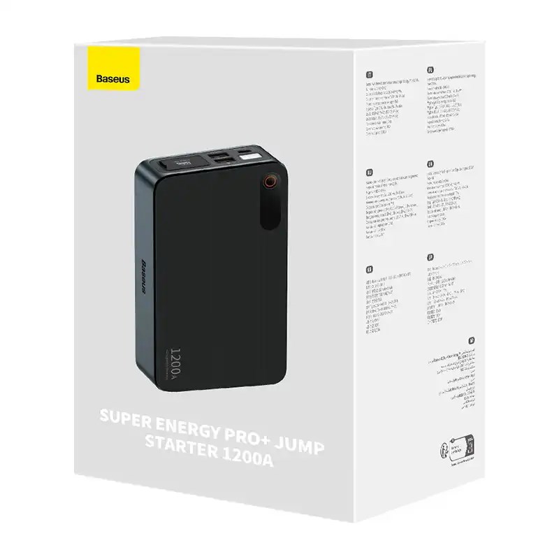 Powerbank/Jump Start...