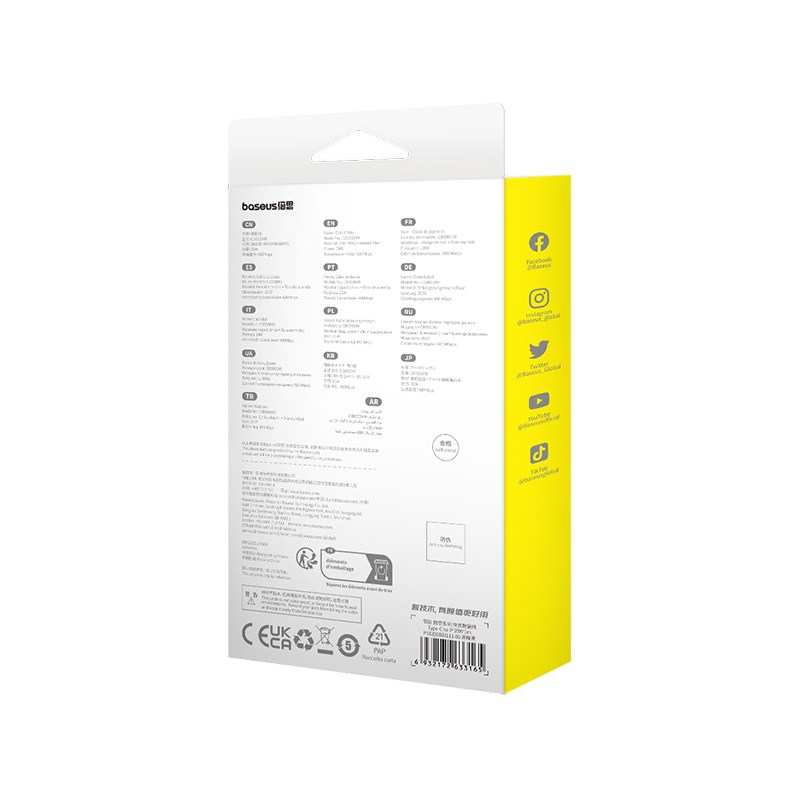 Baseus Unbreakable USB C to iP cable 1 m 20 W Black