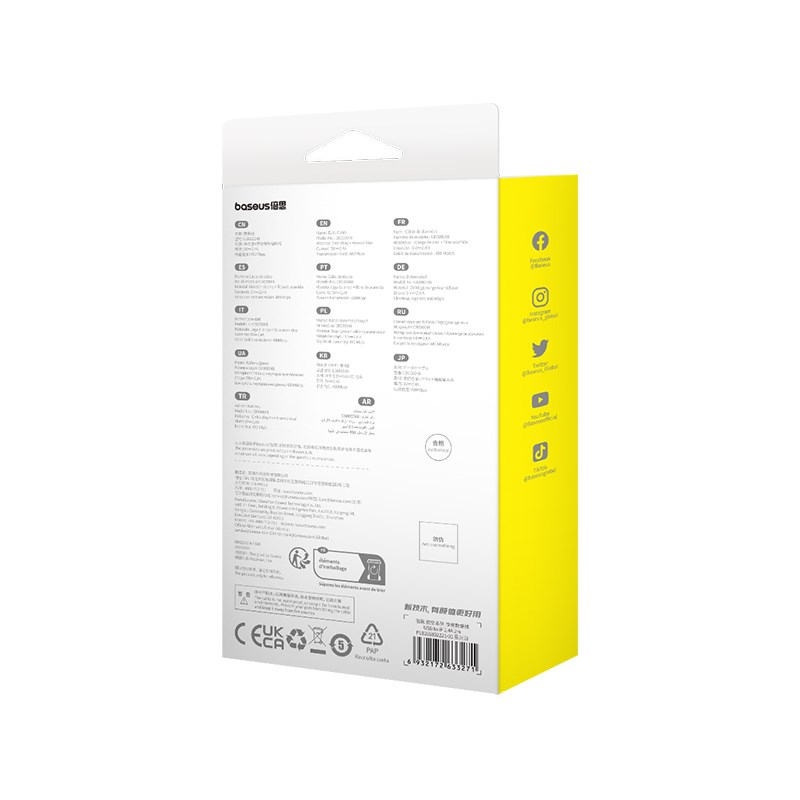 Baseus Unbreakable USB A to iP cable 2 m 5V-2.4A White