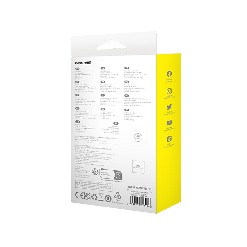 Baseus Unbreakable USB C to iP cable 2 m 20 W Black