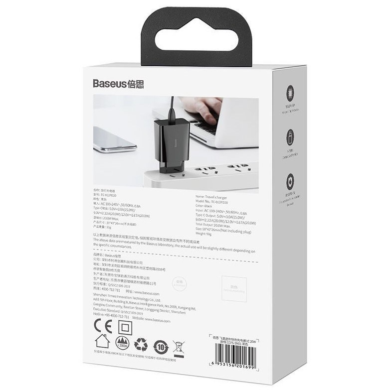 Baseus Speed Mini Smartphone Black AC Fast charging Indoor