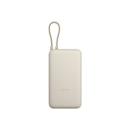 Xiaomi PB2030MI Lith...