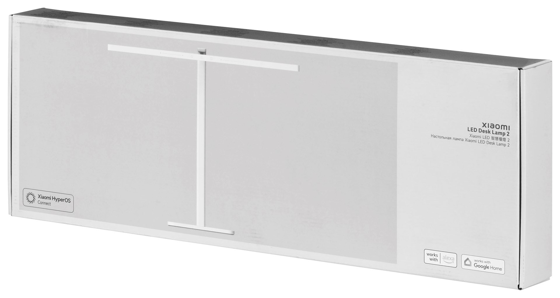 Xiaomi LED Desk Lamp 2