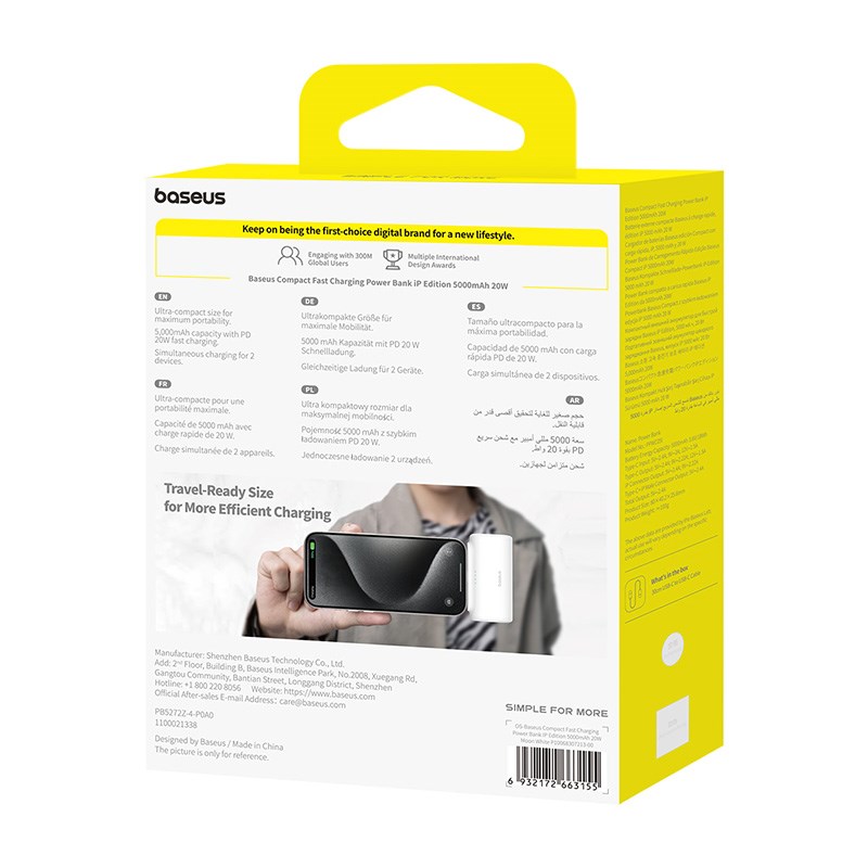 Baseus P10068307213-00 Lithium-ion power bank 5000 mAh White
