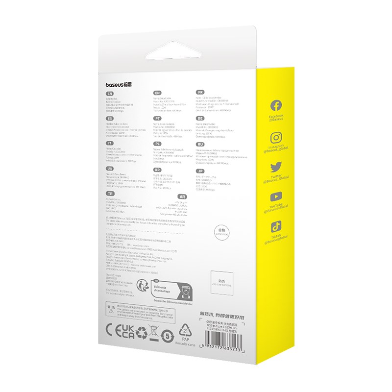 Baseus Unbreakable USB cable 1 m USB A USB C Black