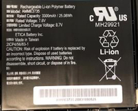 Zebra BTRY-ET5X-10IN...