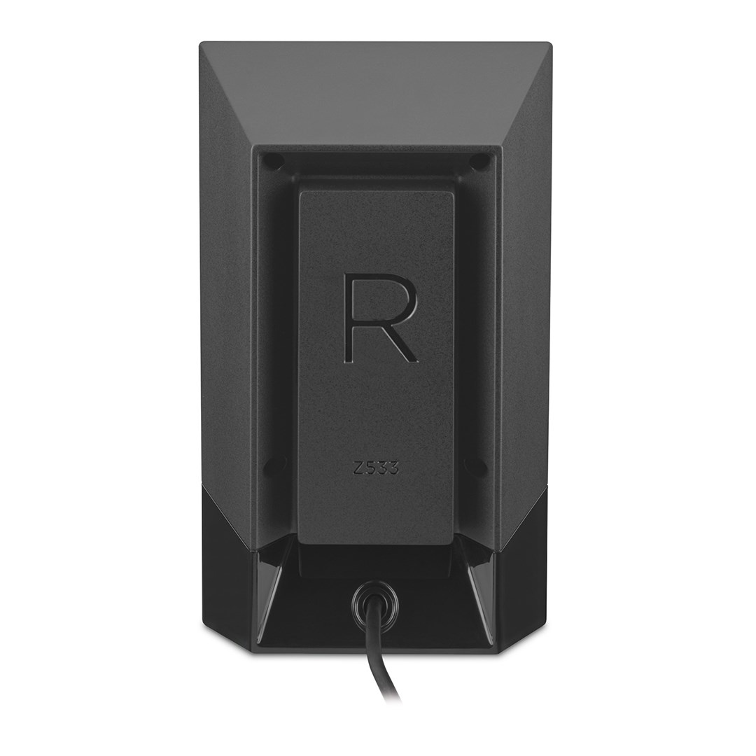 Logitech Multimedia Speakers z533