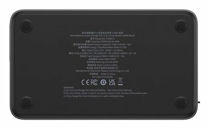 Powerbank/Jump Starter Baseus Pro+ Car Jump Starter 12000mAh 1200A USB (Black)