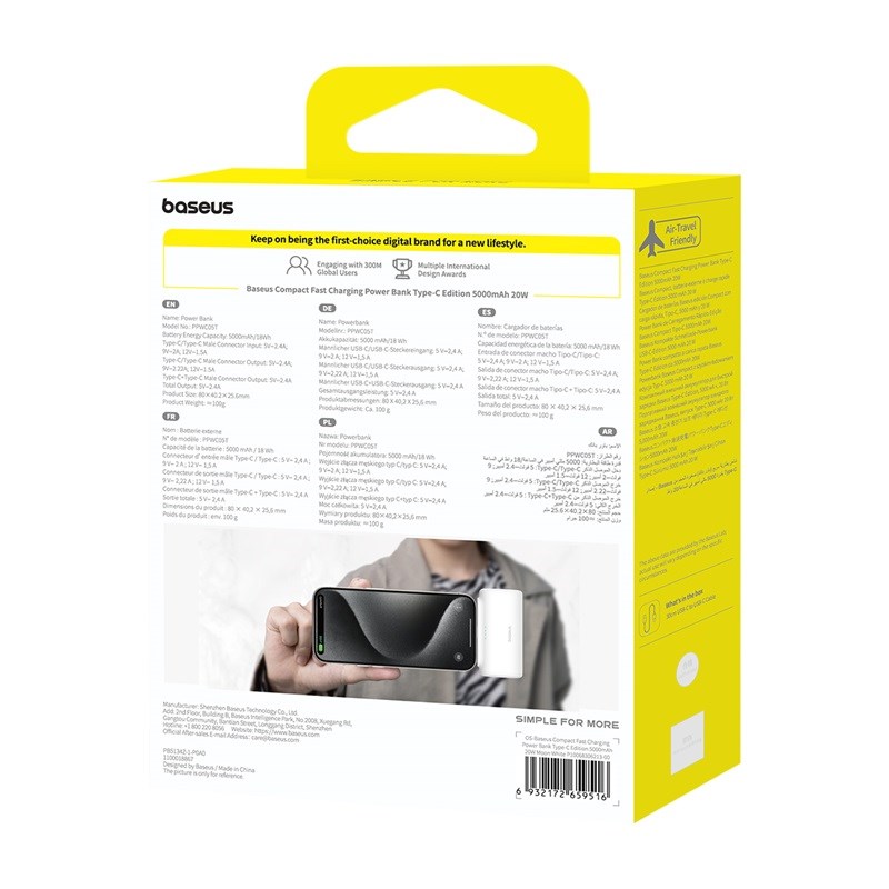 Baseus Compact 5000 mAh White