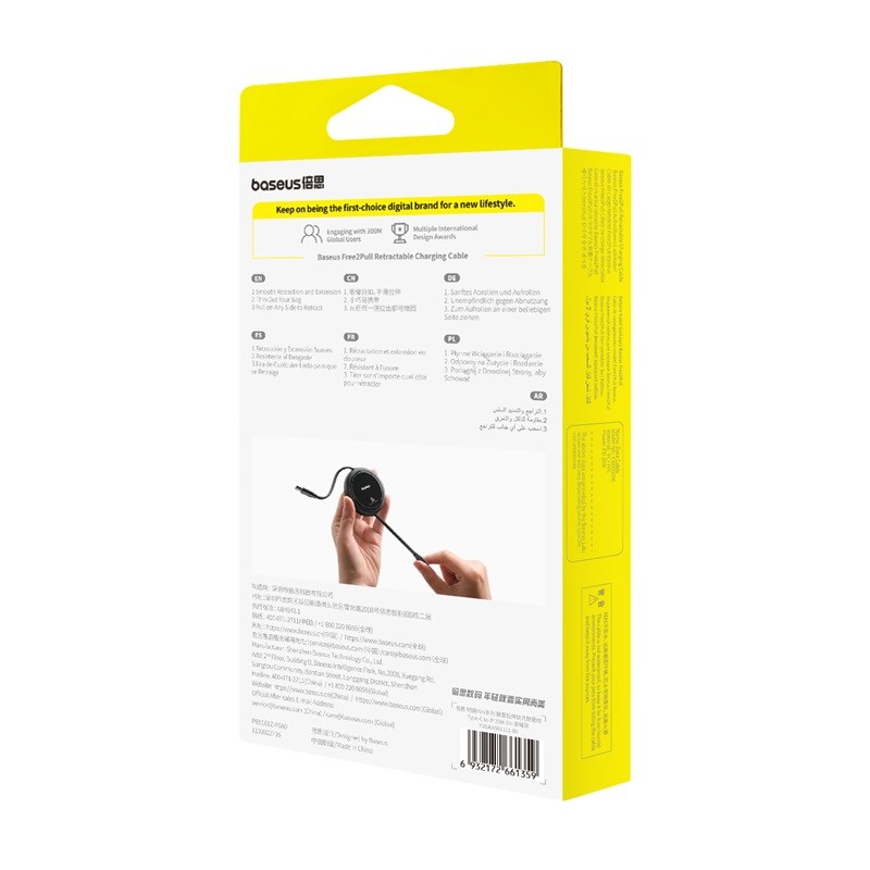 Baseus Free2Pull Expandable USB C to iP Ligtning fast charging cable 1 m 20 W Black