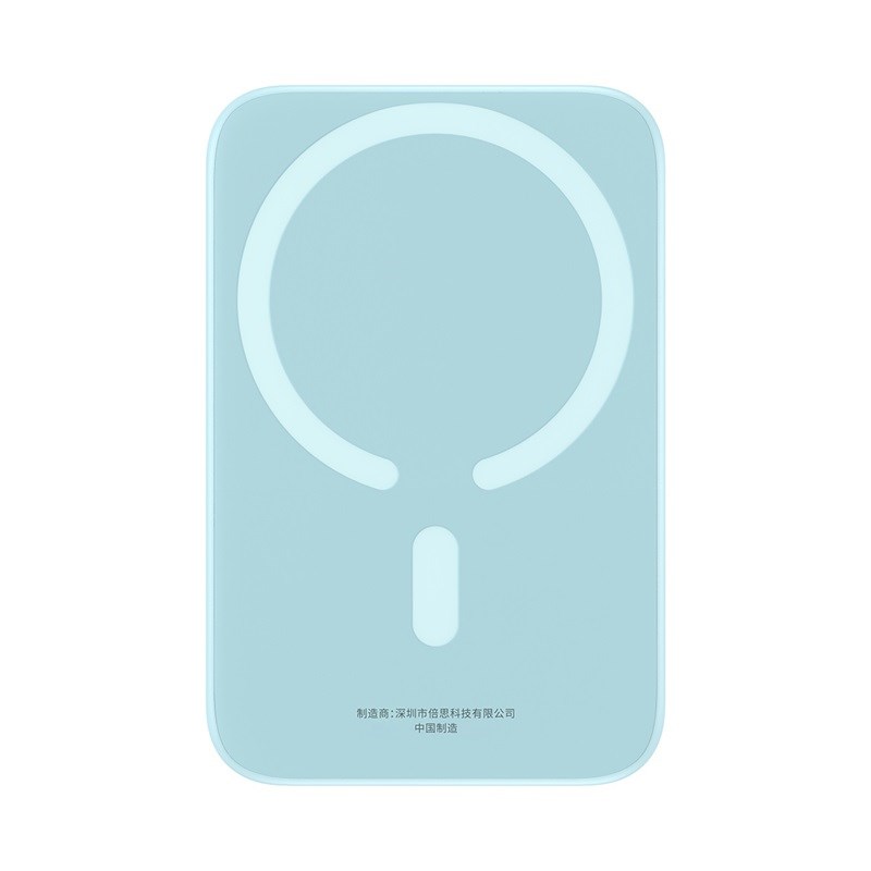 Baseus Magnetic Mini Air P10059002313-00 Lithium polymer power bank 6000 mAh Blue