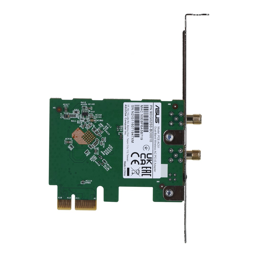 ASUS Wireless-AC750 Dual-band PCI-E Adapter Internal WLAN