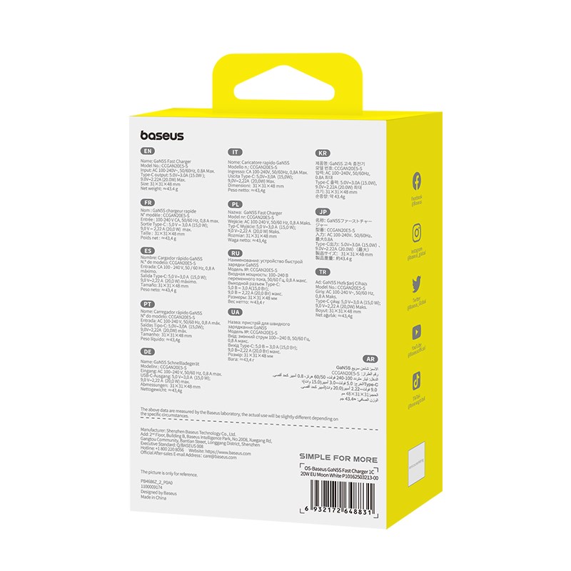 Baseus GAN5S P10162503213-00 Mains Charger 20 W White