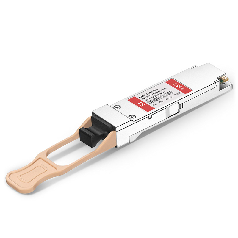 CISCO QSFP-40G-CSR4 ...