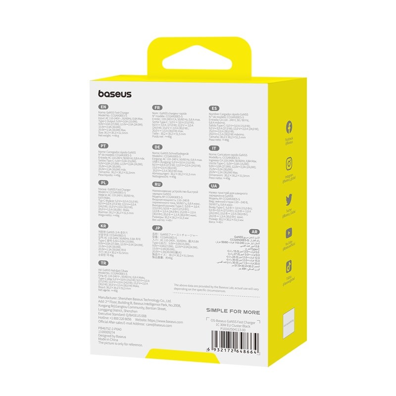 Baseus GAN5S P10162504113-00 Mains Charger 30W Black