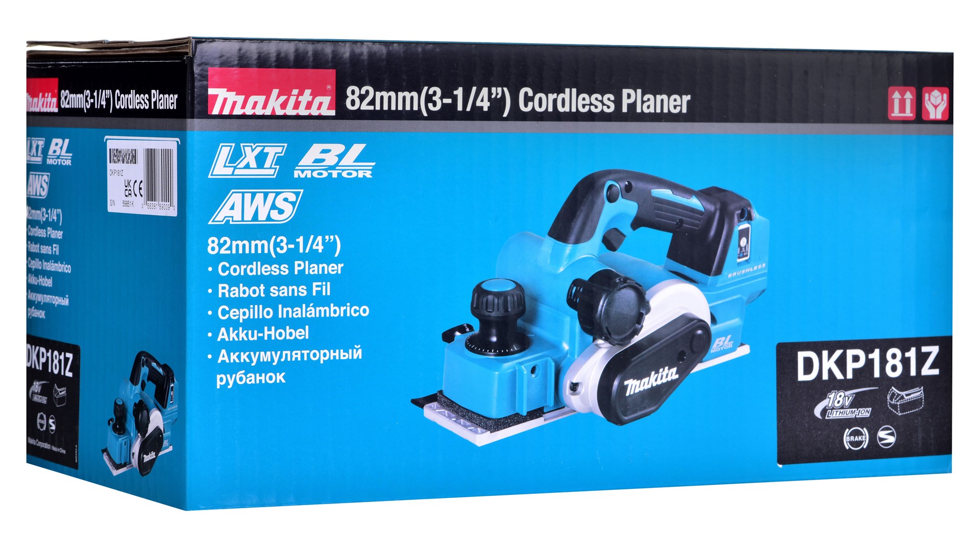 Makita DKP181Z power planer 12000 RPM Black Blue
