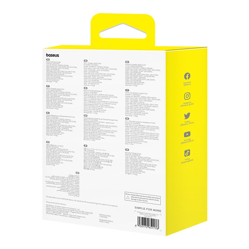 Baseus P10111404213-00 Cube USB-C / USB-A 30W mains charger White
