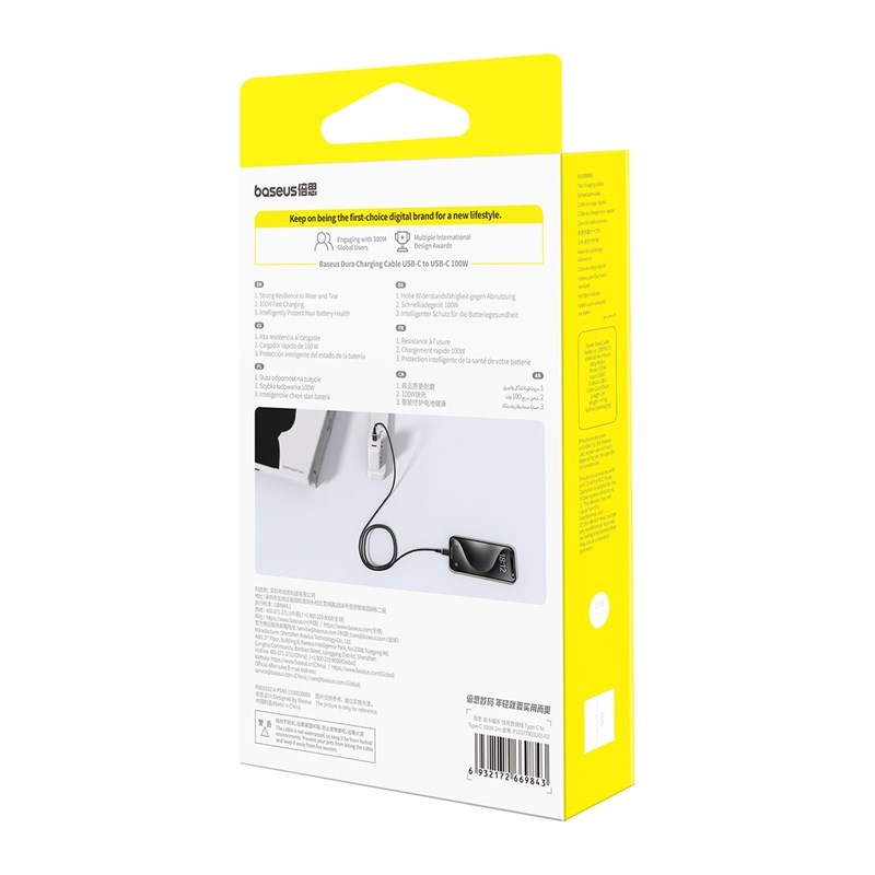 Baseus Dura Type C to Type C 100 W fast charging cable 2 m Black Gold