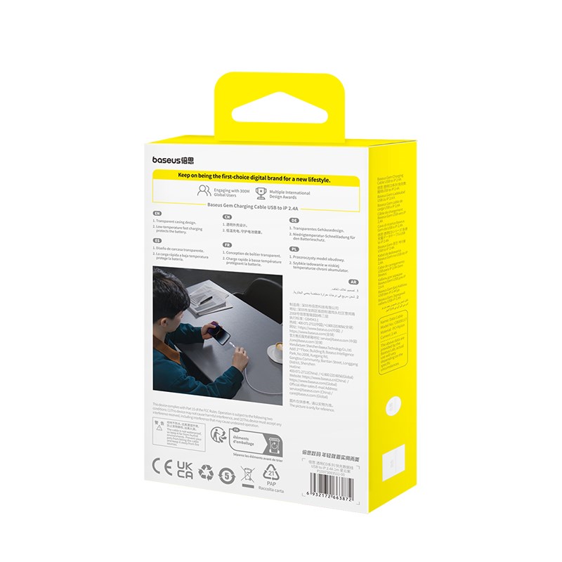 Baseus Gem USB to IP 2.4A fast charging cable 1 m Purple