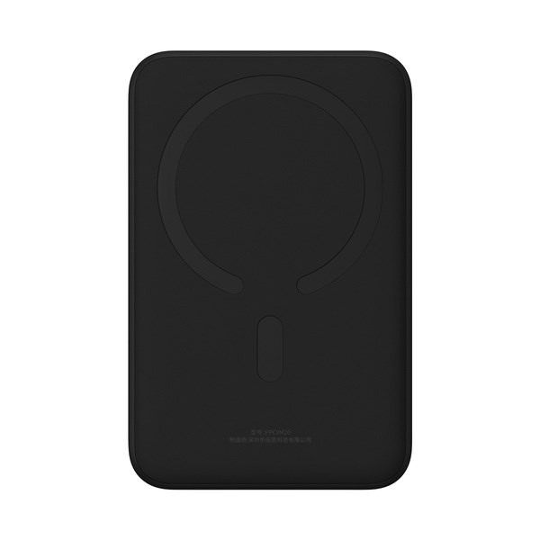 Baseus Magnetic Mini 20000 mAh Wireless charging Black