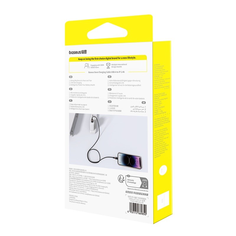 Baseus Dura Type A to IP 2.4A fast charging cable Black  Gold