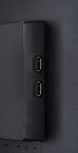 XU2494HSU-B1-STD - Monitors by iiyama