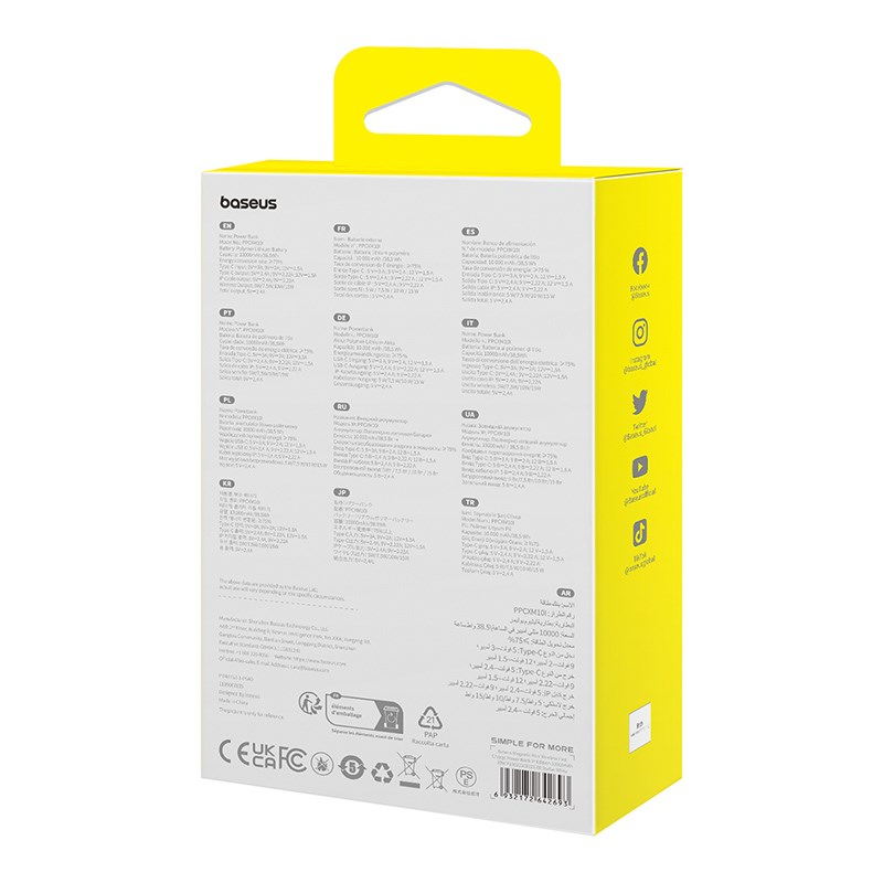 Baseus P10022109223-00 Lithium polymer (LiPo) power bank 10000 mAh Wireless charging White