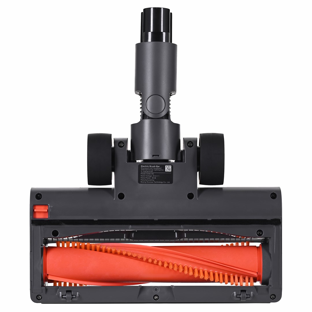 Xiaomi Vacuum Cleaner G20 Max upright hoover